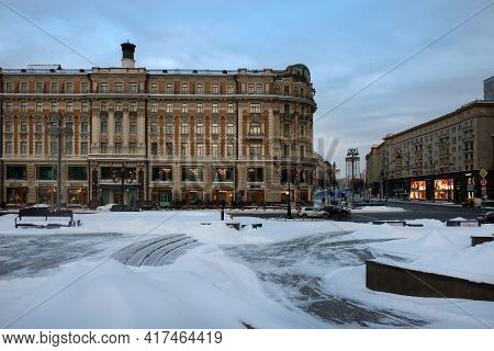Moscow, Russia - Jan 17, 2021: Manezhnaya (manezhnaya) Square In Winter In Moscow, Russia. Panoramic