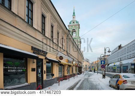 Moscow, Russia - January 17, 2021: View Of The Pyatnitskaya Street On A Frosty Winter Morning After 