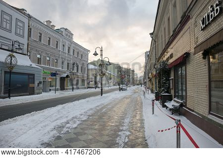 Moscow, Russia - January 17, 2021: View Of The Pyatnitskaya Street On A Frosty Winter Morning After 