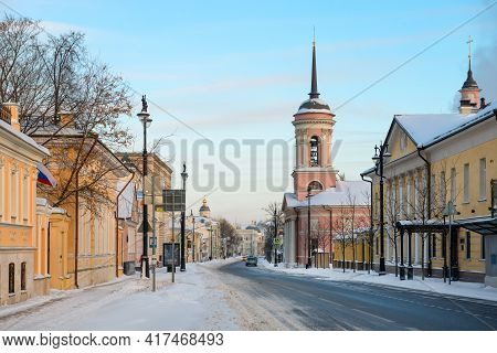 Moscow, Russia - January 17, 2021: View Of The Bolshaya Ordynka Street On A Frosty Winter Morning Af