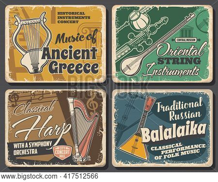 Folk And National Music Instruments Retro Vector Banners. Oriental String Instruments, Music Of Anci