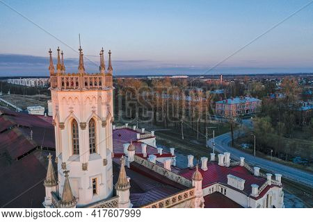 Panoramic Aerial View Of The New Peterhof Railway Station In The Pseudo-gothic Style. The Western Fa