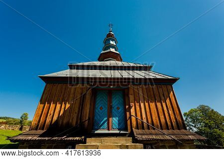 Orthodox Church In Komańcza Bieszczady