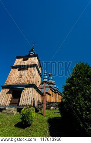 Orthodox Church In Komańcza Bieszczady