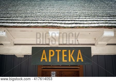 Rural Architecture Museum Sanok Poland