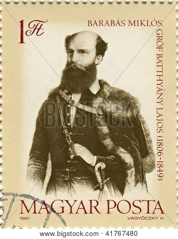 HUNGARY - CIRCA 1981: Postage stamps printed in Hungary dedicated to Lajos BatthyÃ?Ã?Ã?ÃÂ¡ny (1807-1849), the first Prime Minister of Hungary, circa 1981.