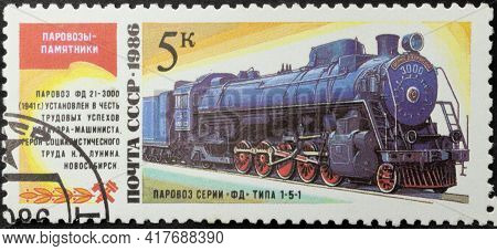 Ussr - Circa 1986: Postage Stamp 'steam Locomotive Series Fd Type 1-5-1' Printed In Ussr. Series: 's