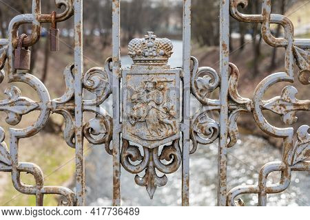 Vilnius, Lithuania - April 10, 2021: Decorative Detail Of The Bridge In Vilnius. Vytis Is Lithuanian