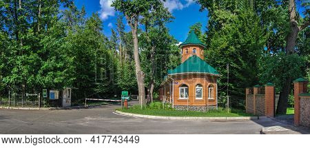 Cathedral Of St. Panteleimon In Kyiv, Ukraine