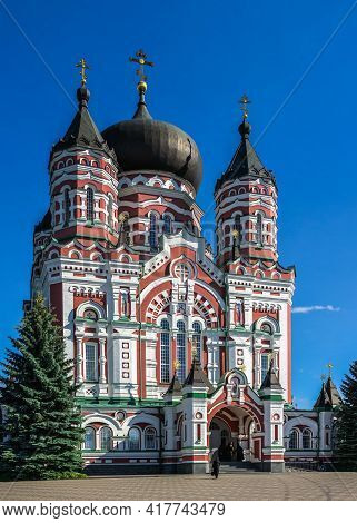 Cathedral Of St. Panteleimon In Kyiv, Ukraine