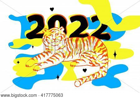 Alternative 2022 Poster Design With Tiger, Abstract Shapes, And Black Stars. Vector Risograph Print 