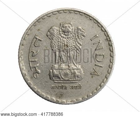 India Five Rupees Coin On A White Isolated Background