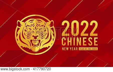 2022 Chinese New Year, Year Of The Tiger Gold Text And Gold Head Tiger Zodiac In Circle Frame On Abs
