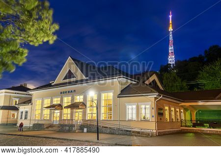 Lviv, Ukraine - October 12, 2019: Pidzamche Train Station