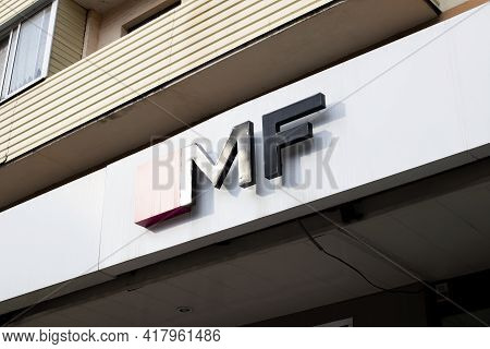 Belars, Nvopolotsk - April 20, 2021: Shop Sign Mark Formelle Close Up