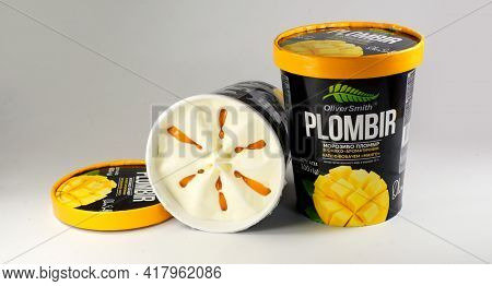 Kyiv, Ukraine - January 5, 2020: Plombir 