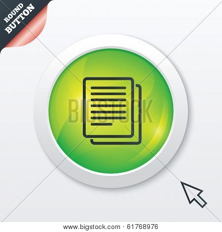 Copy file sign icon. Duplicate document symbol.