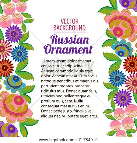 The traditional Russian floral background