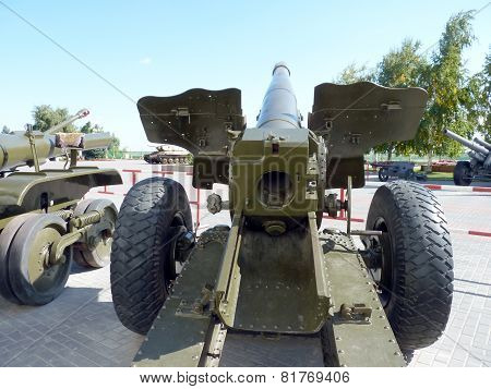 Gun Trunk