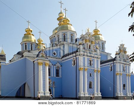 Temple In Capital Of Ukraine- Kiev City.