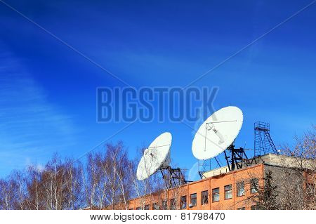 Satellite dish
