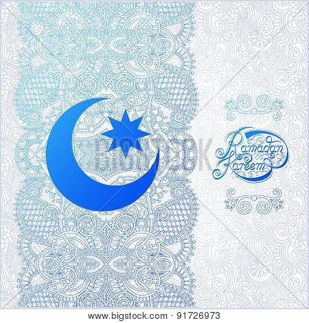 design for holy month of muslim community festival Ramadan Karee