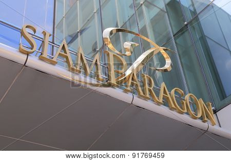 Siam Paragon shopping Bangkok