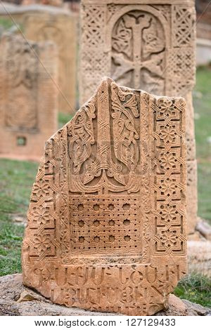 Sacred place at Ancient monastery Noravank in the mountains in Amaghu valley, Armenia. Was founded in 1205. 