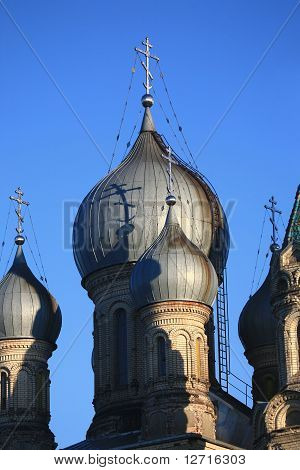 Купол