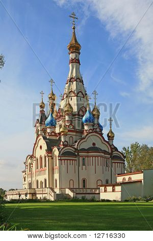 Igreja de nossa Senhora de Kazan