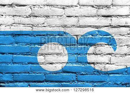 Flag Of Ocean City, Maryland, Painted On Brick Wall