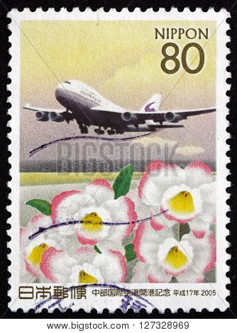 JAPAN - CIRCA 2005: a stamp printed in the Japan dedicated to Opening of Chubu National Airport circa 2005