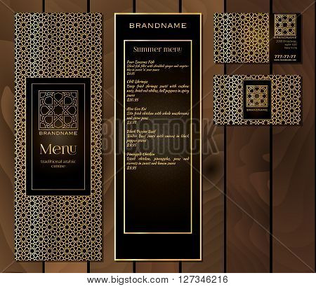 Vector illustration of a menu design for a restaurant or cafe Arabian oriental cuisine business cards and vouchers. Hand-drawn gold traditional arabic pattern on a dark background.