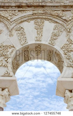 Ja Far home in the archaeological site of Madinat Al-Zahra in Cordoba - Spain