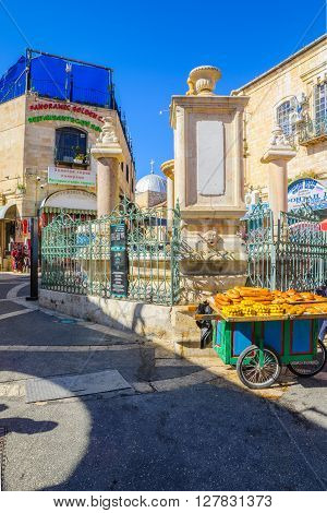 Muristan Complex, The Old City Of Jerusalem
