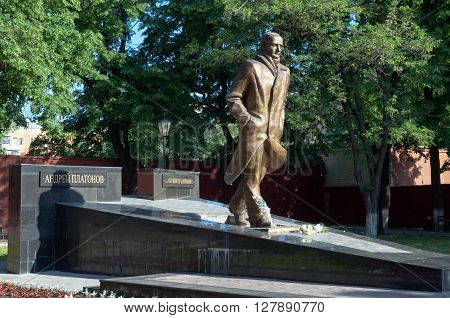 VORONEZH, Russia - May 26, 2013, Monument to Russian writer Andrei Platonov, Voronezh