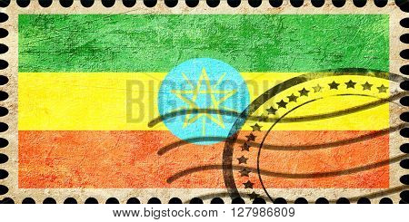 Grunge postal stamp