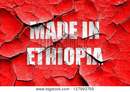 Grunge cracked Made in ethiopia
