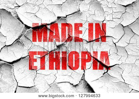 Grunge cracked Made in ethiopia