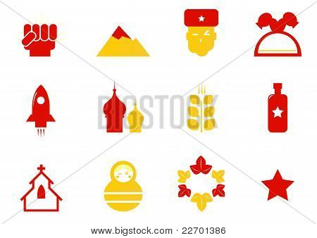 俄罗斯图标 & 白色 (红色 & 黄色) 上孤立的共产主义定型。