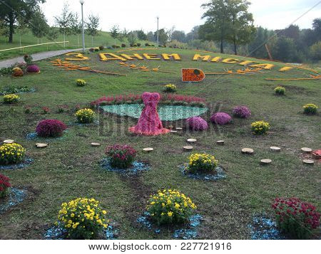 Flower Rose Dress Landscape Floral Design Fairy Tale In Garden.