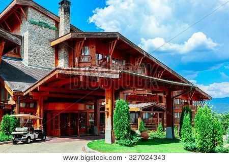 Bulgaria, Pirin Golf Club Village - 25 August 2019: Pirin Golf Hotel Main Entrance, Luxury Village I