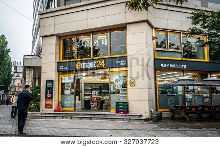 Daegu South Korea , 30 September 2019 : Exterior View Of A Emart24 A Korean Convenience Store Chain 