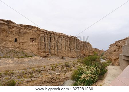 Landscape View Of The Yulin Cave In Dunhuang Ggansu China