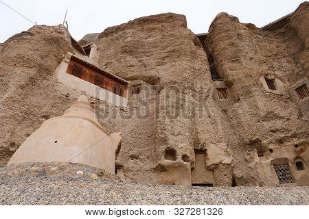 Landscape View Of The Yulin Cave In Dunhuang Ggansu China