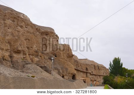 Landscape View Of The Yulin Cave In Dunhuang Ggansu China