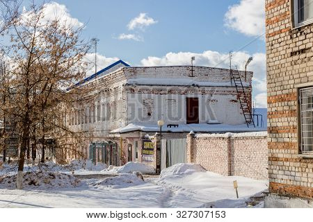 Belousovo, Russia - February 2017: Belousovsky Weaving Factory (belousovskaya Fabrika)