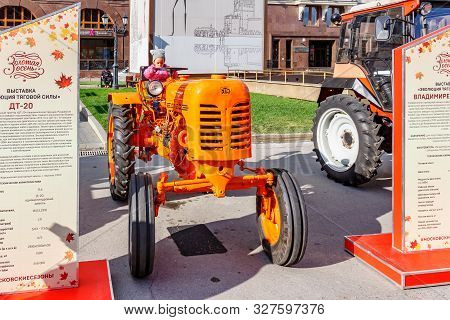 Moscow, Russia - October 08, 2019: Restored Soviet Wheel Tractor Khtz Dt-20 On The Traditional Festi