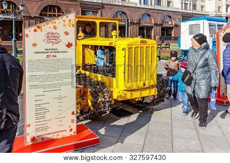 Moscow, Russia - October 08, 2019: Visitors Of The Traditional Festival Golden Autumn On Revolution 