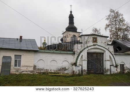 Russia,vologda Region,kirillov District, The Village Of Goritsy, - 2 October 2019, Goritsky Convent 